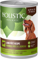 holistic select coupons